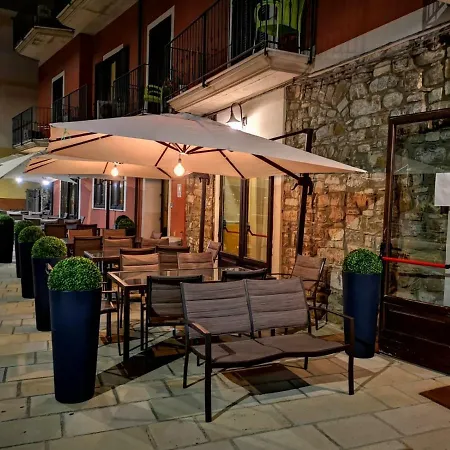 La Rampa 호텔